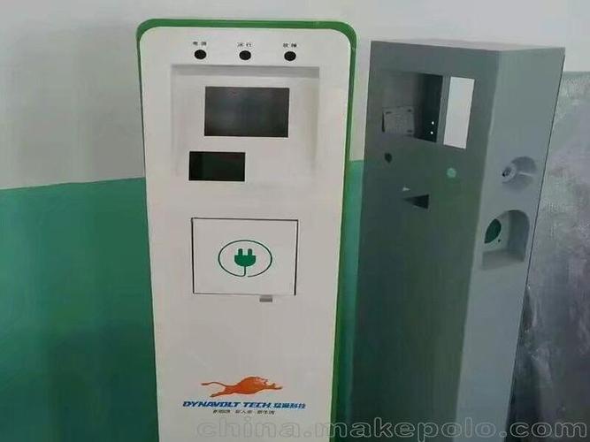青县双庆电子机箱配件厂